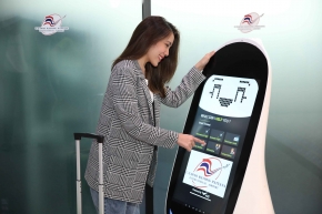 การท่าอากาศยานอู่ตะเภา และ AIS ขยายความร่วมมืออีกขั้นของ Smart Airport Terminal ร่วมศึกษาและทดลองใช้เทคโนโลยี 5G และ หุ่นยนต์ AI